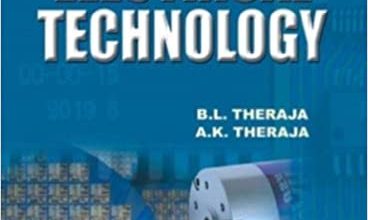 Text Book of Electrical Technology Book