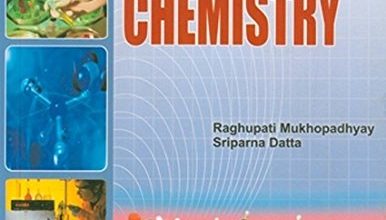 Engineering Chemistry PDF